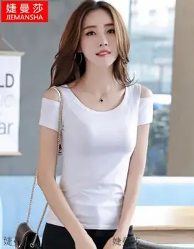 2020 Women Short Sleeve Shirtmint lvory Top Garment
2020 Women Short Sleeve Shirtmint lvory Top Garment