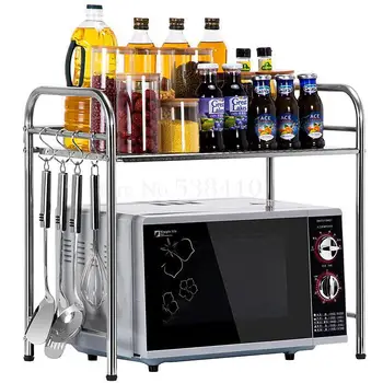 Kitchen shelf microwave oven stainless steel oven rack kitchen supplies storage storage rack 2 layers
Kitchen shelf microwave oven stainless steel oven rack kitchen supplies storage storage rack 2 layers