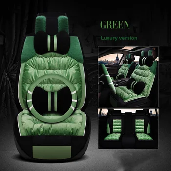 Car seat cover plush For Peugeot 307 407 3008 508 205 206 207 2008 301 308 408 4008 507 607 5007 5008 accessories covers for car
Car seat cover plush For Peugeot 307 407 3008 508 205 206 207 2008 301 308 408 4008 507 607 5007 5008 accessories covers for car
