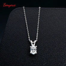 Smyoue 1 Carat Oval Moissanite Pendant For Women Fashion Simple Classic Luxury 925 Sterling Silver Necklace Clavicle Chain
Smyoue 1 Carat Oval Moissanite Pendant For Women Fashion Simple Classic Luxury 925 Sterling Silver Necklace Clavicle Chain