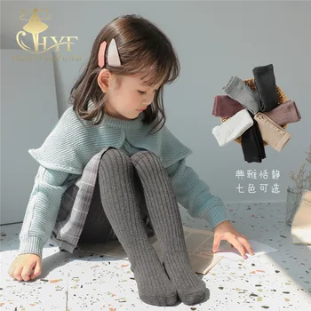 New Children's Socks Wholesale Baby Panty-Hose Children's Socks Men and Women Stockings
New Children's Socks Wholesale Baby Panty-Hose Children's Socks Men and Women Stockings