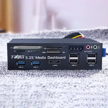 5.25'' Pc Front Panel Dashboard Media Usb 3.0 Hub Audio Esata Sata Card Reader Multifunctional Panel 529
5.25'' Pc Front Panel Dashboard Media Usb 3.0 Hub Audio Esata Sata Card Reader Multifunctional Panel 529