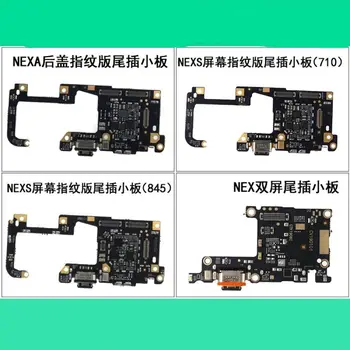 

VIVO NEX NEXS Fingerprint USB Charging Dock PCB Board MIC Flex Cable Connector Smartphone Replacement Tested IC SIM Card