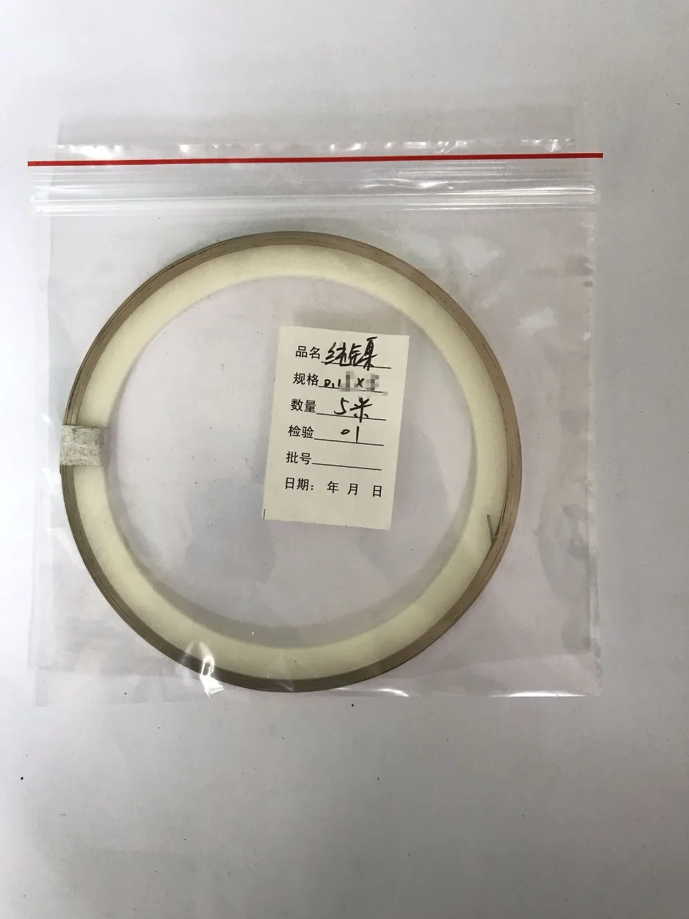 TB2s4tGwgxlpuFjSszgXXcJdpXa_!!126039101