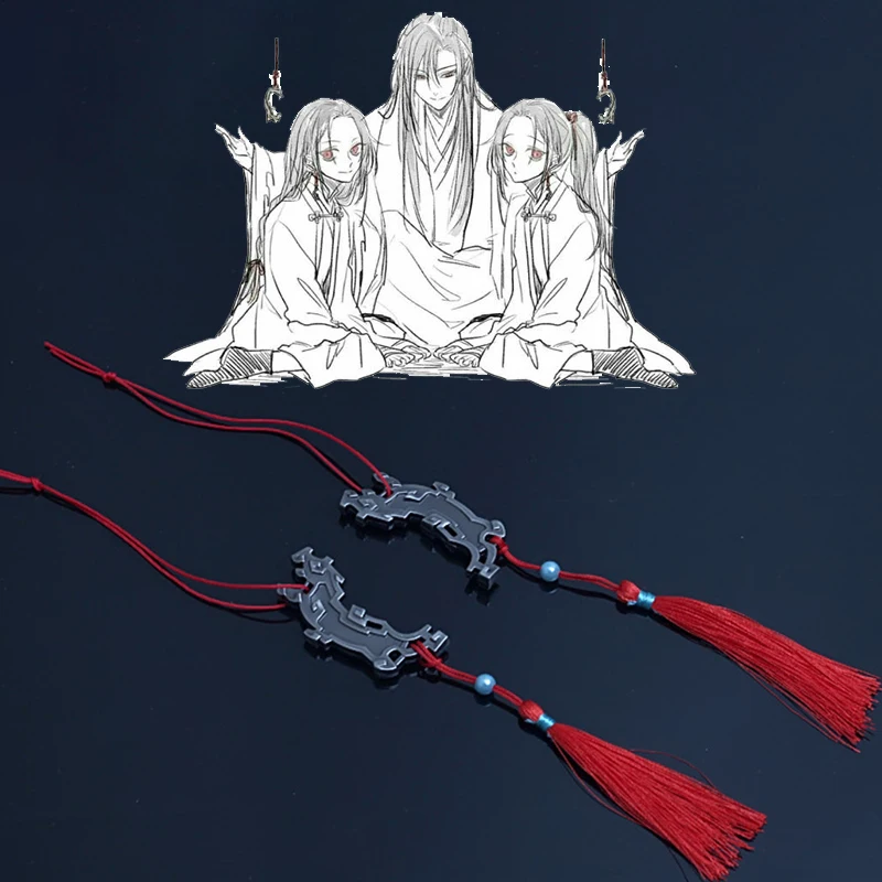 Аниме Mo Dao Zu Shi модель оружия Wei WuXian реквизит для косплея Инь Ху фу Grandmaster of Demonic