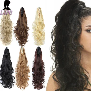 LUPU Synthetic 22 inch Long Curly Ponytail Heat Resistant Hair Extensions Black Brown Color Claw Clip In Pony tail For Women
LUPU Synthetic 22 inch Long Curly Ponytail Heat Resistant Hair Extensions Black Brown Color Claw Clip In Pony tail For Women
