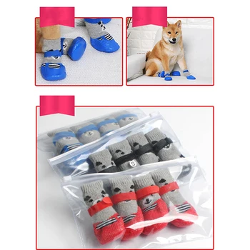 2019 Creative Cute Pet Boots Socks S/M/L Size Dog Waterproof Rain Shoes Non-slip Rubber Puppy Shoes Animal Supplies 4 Pcs
2019 Creative Cute Pet Boots Socks S/M/L Size Dog Waterproof Rain Shoes Non-slip Rubber Puppy Shoes Animal Supplies 4 Pcs