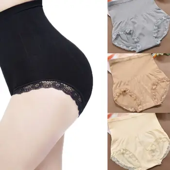 Sexy Women's Butt Lift Briefs Hip Up Unpadded Butt Enhancer Panties Push Up Bragas Lace Seamless Underwear Shaper 
Sexy Women's Butt Lift Briefs Hip Up Unpadded Butt Enhancer Panties Push Up Bragas Lace Seamless Underwear Shaper