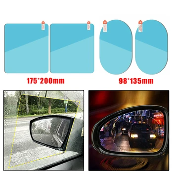 Universal 4PCS Rainproof Car Rearview Mirror Sticker Anti-fog Protective Film Rain Shield Car Styling Accessories
Universal 4PCS Rainproof Car Rearview Mirror Sticker Anti-fog Protective Film Rain Shield Car Styling Accessories