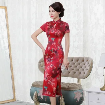 Hongyun Embroidery New Silk Toast In Spring And Summer 2020 Celebration Elegant Long Silk Cheongsam Dress Improved Woman 
Hongyun Embroidery New Silk Toast In Spring And Summer 2020 Celebration Elegant Long Silk Cheongsam Dress Improved Woman