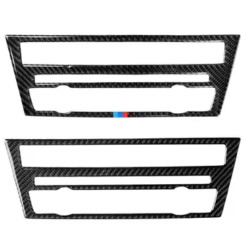 High Grade Sticker Carbon Fiber Center Console CD Panel Pure Color for BMW F07 5 Series GT 535i LHD Interior Mouldings
High Grade Sticker Carbon Fiber Center Console CD Panel Pure Color for BMW F07 5 Series GT 535i LHD Interior Mouldings
