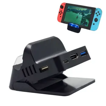 Mini Multifunction Host Charge Bracket Base HDMI TV Video Conversion Cooler Stand with PCBA Motherboard For Nintend Switch
Mini Multifunction Host Charge Bracket Base HDMI TV Video Conversion Cooler Stand with PCBA Motherboard For Nintend Switch