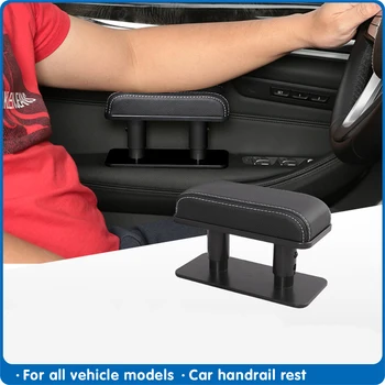 Automobiles Armrest Accessories Car Armrest Support Auto Interior Armrest Box Adjustable Leather Booster Protector Styling FDIK
Automobiles Armrest Accessories Car Armrest Support Auto Interior Armrest Box Adjustable Leather Booster Protector Styling FDIK