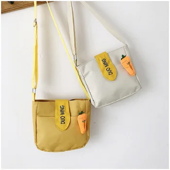 The new small bag Korean version of the simple wild carrot shoulder bag ins super fire cute canvas bag
The new small bag Korean version of the simple wild carrot shoulder bag ins super fire cute canvas bag