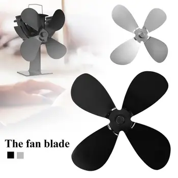 Large Airflow Aluminium Alloy 4 Blades Leaf Stove Fan for Fireplace Efficient Heat Distribution Log Burning Fireplace Parts
Large Airflow Aluminium Alloy 4 Blades Leaf Stove Fan for Fireplace Efficient Heat Distribution Log Burning Fireplace Parts