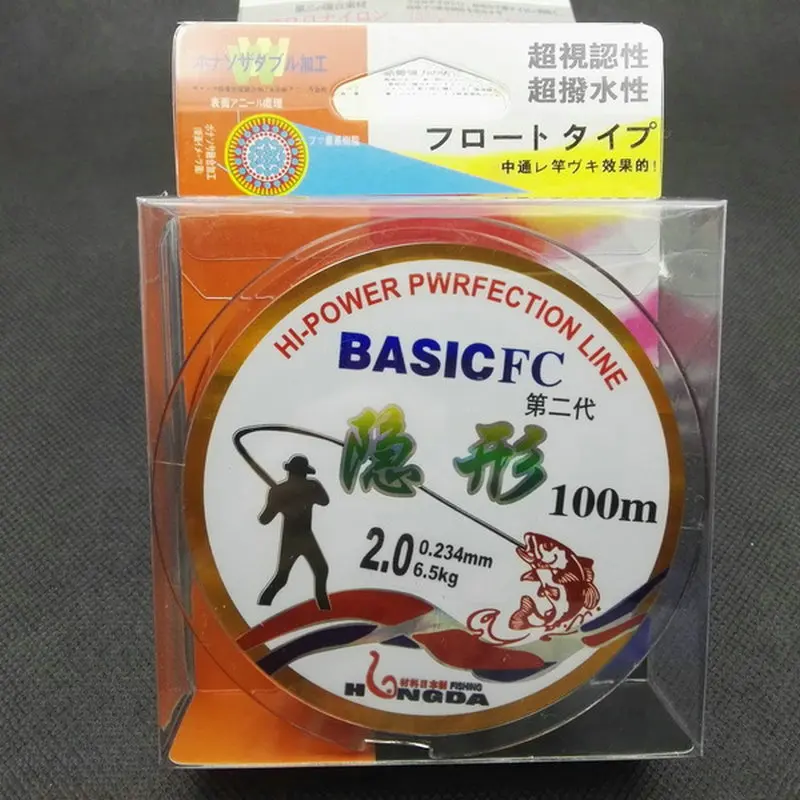 100m Strong Tension Hidden Spot Line Master Line Fishing Line Hidden Nylon Thread Mainline Lure Line Nylon Thread
100m Strong Tension Hidden Spot Line Master Line Fishing Line Hidden Nylon Thread Mainline Lure Line Nylon Thread