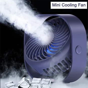 2020 New 360° USB Fan Cooler Cooling Mini Portable Fan 3 Speed Super Mute Cooler for Office Cool Fans Outdoor Home Rechargeable
2020 New 360° USB Fan Cooler Cooling Mini Portable Fan 3 Speed Super Mute Cooler for Office Cool Fans Outdoor Home Rechargeable