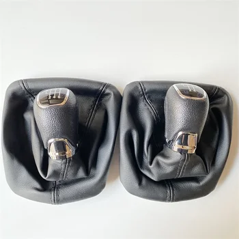 For Skoda Octavia 2 A5 A6 2004 2005 2006 2007 2008 2009 2010 2011 2012 2013 5 / 6 Speed Gear Lever Stick Shift Knob Leather Boot 
For Skoda Octavia 2 A5 A6 2004 2005 2006 2007 2008 2009 2010 2011 2012 2013 5 / 6 Speed Gear Lever Stick Shift Knob Leather Boot