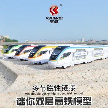 50cm Simulation Alloy Toy Fuxing Train High-speed Rail Model Children Magnetic Attraction Pull Back Toy 4 Section Railways Model
50cm Simulation Alloy Toy Fuxing Train High-speed Rail Model Children Magnetic Attraction Pull Back Toy 4 Section Railways Model