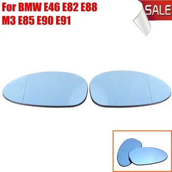 Left & Right For BMW E81 E82 E85 E90 E91 E92 E46 1 3 Series OEM Door Mirror Glass - Heated (Blue Glass) 
Left & Right For BMW E81 E82 E85 E90 E91 E92 E46 1 3 Series OEM Door Mirror Glass - Heated (Blue Glass)
