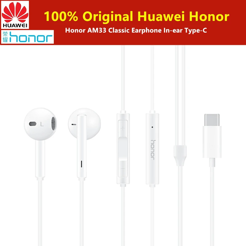 Original Huawei Honor Classic Earphone AM33 In-ear Type-C Connectors Headset with Control Stereo For P20 P30 Pro Mate 10 Honor 9
Original Huawei Honor Classic Earphone AM33 In-ear Type-C Connectors Headset with Control Stereo For P20 P30 Pro Mate 10 Honor 9