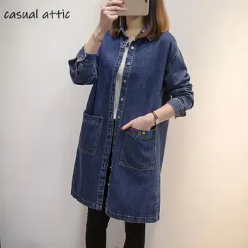 Women Casual Long Denim Jacket Loose Plus Size 5xl Blue 2019 Letter Embroidery Single Breasted Long Sleeve Outwear Fashion Coat
Women Casual Long Denim Jacket Loose Plus Size 5xl Blue 2019 Letter Embroidery Single Breasted Long Sleeve Outwear Fashion Coat