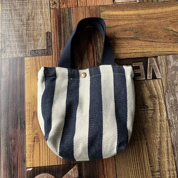 Korean Ins Stripe Canvas Samll Bag Student Lunch Box Lady Cosmetic Bag Pouch Storage Box Picnic Tote Bag Dropshipping
Korean Ins Stripe Canvas Samll Bag Student Lunch Box Lady Cosmetic Bag Pouch Storage Box Picnic Tote Bag Dropshipping