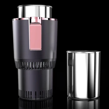 Car Heating Cup CAR Supplies Mini Warmer Auto Cup Drink Holder Semiconductor Cooling Refrigeration Heater Warm Milk for Car Home
Car Heating Cup CAR Supplies Mini Warmer Auto Cup Drink Holder Semiconductor Cooling Refrigeration Heater Warm Milk for Car Home
