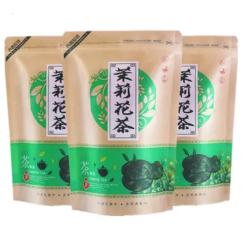 

2020 Guangxi Mo Li Hua Cha Jasmine Tea Flower Tea Little Dragon Ball Premium Yuluo Tea for Clear Heat and Detoxification
