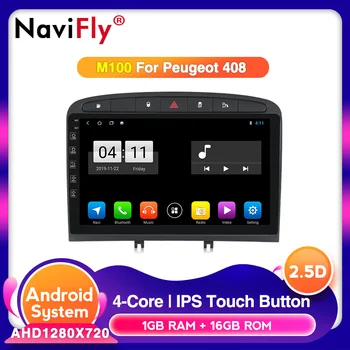 Android 10.0 Octa-Core head unit 4G LTE in Dash Car Radio Multimedia Video Player Navigation GPS for PEUGEOT 308 408 308W
Android 10.0 Octa-Core head unit 4G LTE in Dash Car Radio Multimedia Video Player Navigation GPS for PEUGEOT 308 408 308W