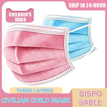 10pcs Children Face Masks 3 Layer Elastic Mouth Mask Kids Disposable Mask Soft Breathable Nonwoven Blue Pink White Boys Girls
10pcs Children Face Masks 3 Layer Elastic Mouth Mask Kids Disposable Mask Soft Breathable Nonwoven Blue Pink White Boys Girls