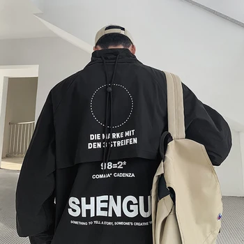2019 Autumn And Winter New Korean Version Of The Loose Letter Printing Round Neck Style Men's Casual Harajuku Simple Jacket
2019 Autumn And Winter New Korean Version Of The Loose Letter Printing Round Neck Style Men's Casual Harajuku Simple Jacket