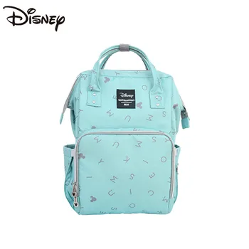 Disney fashion mummy bag large capacity outdoor travel with baby mother and baby bag double shoulder multifunctional diaper bag
Disney fashion mummy bag large capacity outdoor travel with baby mother and baby bag double shoulder multifunctional diaper bag