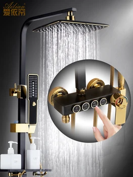 Shower shower set shower head shower set full copper faucet constant temperature nordic black shower
Shower shower set shower head shower set full copper faucet constant temperature nordic black shower