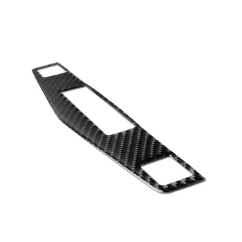 Console CD Panel Sticker Car 2Pcs Interior Inner For Mercedes-Benz C-Class W204 2007-2010
Console CD Panel Sticker Car 2Pcs Interior Inner For Mercedes-Benz C-Class W204 2007-2010
