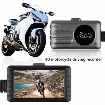 Dual Lens Motorcycle 4 Glass Wide Wide Angle Professional Lens 1080p Dash Cam Front Rear Video Recorder Camera G-sensor #LR5
Dual Lens Motorcycle 4 Glass Wide Wide Angle Professional Lens 1080p Dash Cam Front Rear Video Recorder Camera G-sensor #LR5