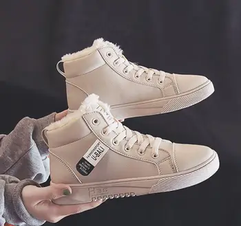 2020 Sports Shoes Women's Boots Ankle Boots Women's Shoes Flat Shoes Lace Up Plus Velvet Women's Shoes Short Snow Boots 
2020 Sports Shoes Women's Boots Ankle Boots Women's Shoes Flat Shoes Lace Up Plus Velvet Women's Shoes Short Snow Boots