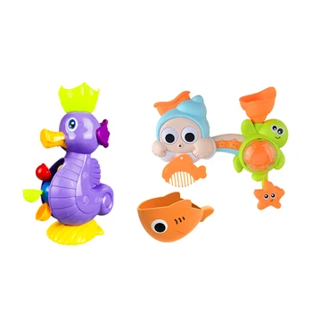 Kids Shower Bath Toys Cute Duck Waterwheel Dolphin Toys Baby Faucet Bathing Water Spraying Tool No Box & Children's Play Water T
Kids Shower Bath Toys Cute Duck Waterwheel Dolphin Toys Baby Faucet Bathing Water Spraying Tool No Box & Children's Play Water T