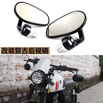 Motorcycle Retro Modified Mirror Rearview Mirror Modified Handle Mirror Suitable for Benali Cub CR150 Long Jia V Coffee
Motorcycle Retro Modified Mirror Rearview Mirror Modified Handle Mirror Suitable for Benali Cub CR150 Long Jia V Coffee
