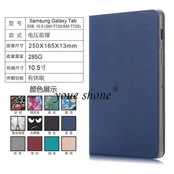 For Samsung Galaxy Tab S5E 2019 10.5" Smart Slim Leather Magnetic Fold Stand Cover For Galaxy Tab S5E SM-T720 SM-T725 Coque+Gift
For Samsung Galaxy Tab S5E 2019 10.5" Smart Slim Leather Magnetic Fold Stand Cover For Galaxy Tab S5E SM-T720 SM-T725 Coque+Gift