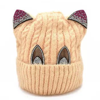 Cute Ears Cartoon Baby Boys Girls Winter Keep Warm Hat Kids Knitted Beanie Cap
Cute Ears Cartoon Baby Boys Girls Winter Keep Warm Hat Kids Knitted Beanie Cap