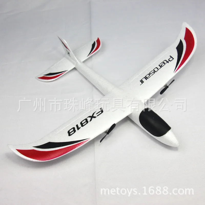 Flying Bear 818 Large Remote Control Glider Fixed-Wing Remote Control Aircraft Children Outdoor Airplane Model Toy
Flying Bear 818 Large Remote Control Glider Fixed-Wing Remote Control Aircraft Children Outdoor Airplane Model Toy