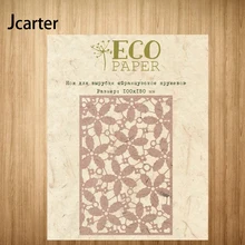 Rectangle Flowers Background Metal Cutting Dies Craft Stencil Diy Scrapbooking Handmade Card Make Shape Album Decoration Model
Rectangle Flowers Background Metal Cutting Dies Craft Stencil Diy Scrapbooking Handmade Card Make Shape Album Decoration Model