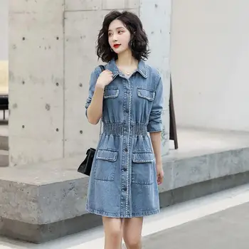 2020 Spring Autumn Fashion Streetwear Pearls Beading Denim Dress Women Girls slim waist casual A-line Jean Dresses femme w501
2020 Spring Autumn Fashion Streetwear Pearls Beading Denim Dress Women Girls slim waist casual A-line Jean Dresses femme w501