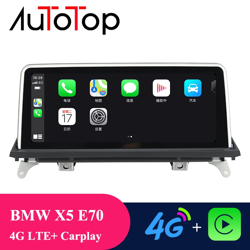 Автомагнитола AUTOTOP 4 + 64 ГБ 10 25 дюйма 2din Android 0 GPS навигация для X5 E70/X6 E71 (2007 2013) система