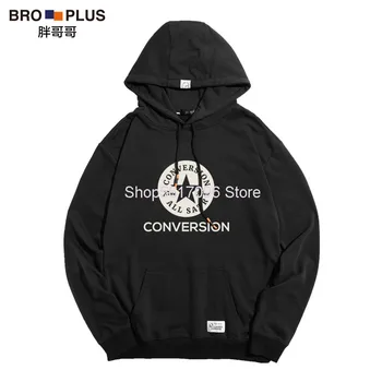 Big Size Sweater Male Superpang Loose Plus Fat Plus Fat Man Fat With Cap Autumn Leisure Coat
Big Size Sweater Male Superpang Loose Plus Fat Plus Fat Man Fat With Cap Autumn Leisure Coat