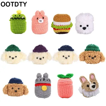 Soft Knitted Protective Case Cute Cartoon Animal Cover for Apple AirPods 1/2 Kit
Soft Knitted Protective Case Cute Cartoon Animal Cover for Apple AirPods 1/2 Kit