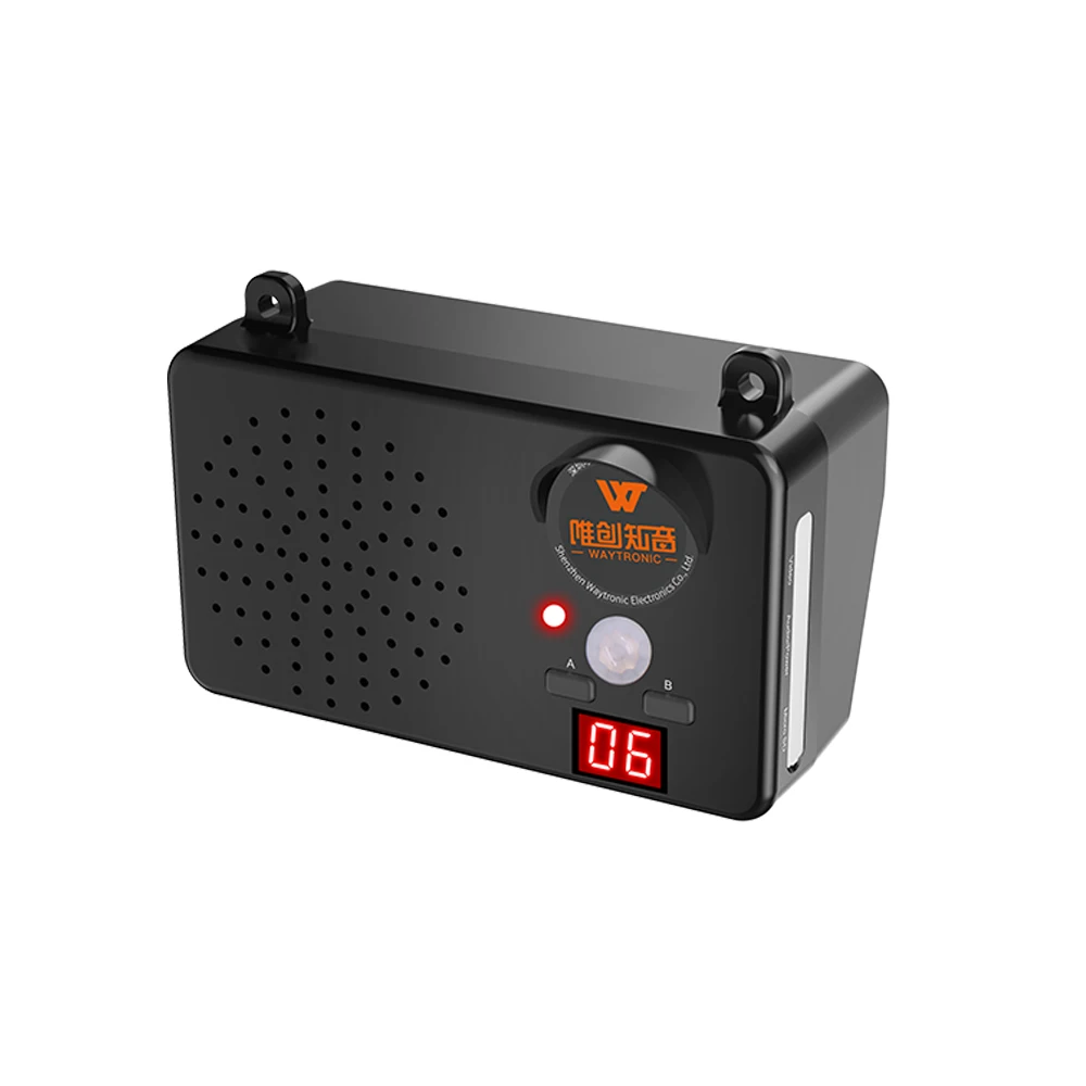 Human body induction voice prompter infrared Waybill detection alarm alarm in and out voice warning prompter Outdoor waterproof
Human body induction voice prompter infrared Waybill detection alarm alarm in and out voice warning prompter Outdoor waterproof