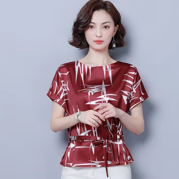 Women's round neck casual short sleeve belted chiffon short sleeve T-shirt red
Women's round neck casual short sleeve belted chiffon short sleeve T-shirt red