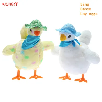 funny raw chicken hens will lay eggs of chickens crazy singing and dancing electric pet dolls plush toys Christmas gifts 
funny raw chicken hens will lay eggs of chickens crazy singing and dancing electric pet dolls plush toys Christmas gifts